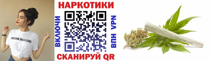 Что такое Лабытнанги Бошки Шишки МЕФ КОКАИН А ПВП ГАШИШ