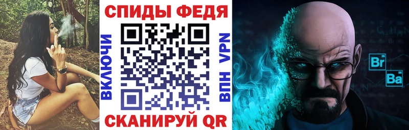 АМФ Розовый  Лабытнанги 