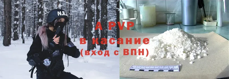 Alpha PVP СК КРИС  mega ссылки  Лабытнанги 