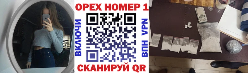 КОКАИН 97%  Лабытнанги 
