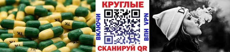 ЭКСТАЗИ 300 mg Лабытнанги