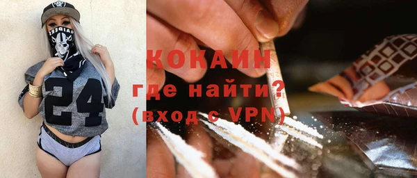 амф Бежецк