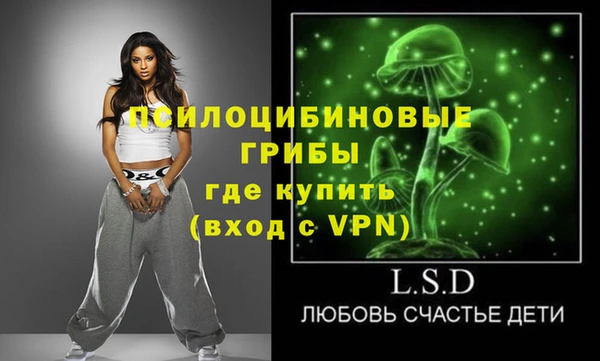 синтетический гашиш Нея