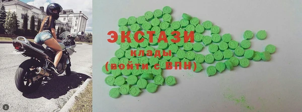 MESCALINE Нефтекумск