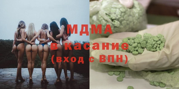 MESCALINE Нефтекумск