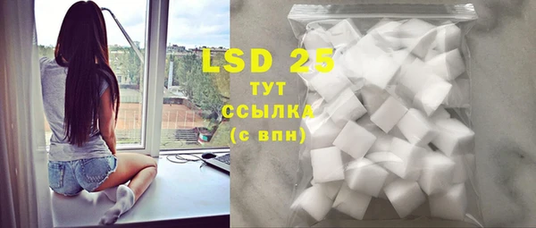 mdpv Наволоки