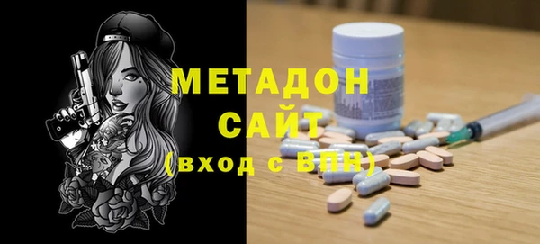 кокаин VHQ Надым