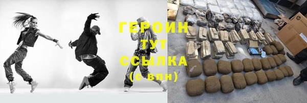 синтетический гашиш Нея