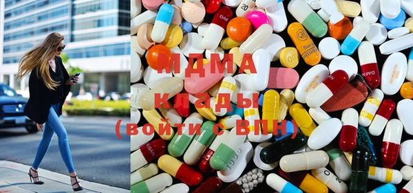 спиды Белая Калитва