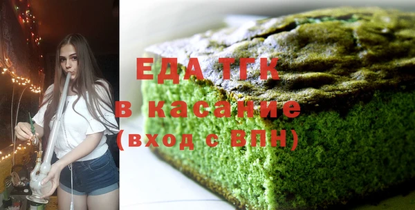 mdpv Наволоки