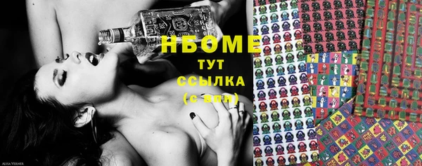 кокаин VHQ Надым