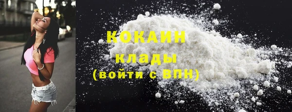 спиды Белая Калитва