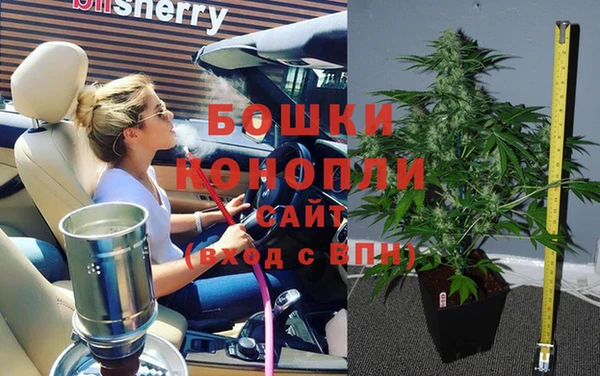 кокаин VHQ Надым