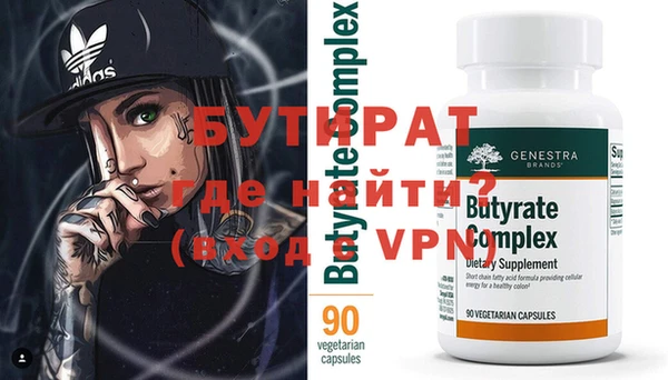 синтетический гашиш Нея