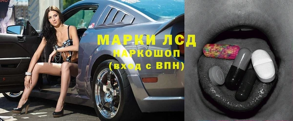 спиды Белая Калитва