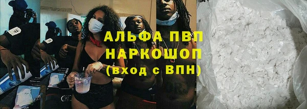 mdpv Наволоки