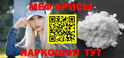 кокс Гай