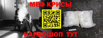 бутират Гатчина