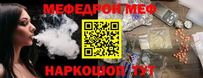индика Гагарин