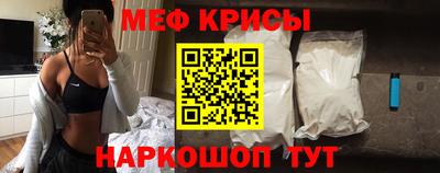 бутират Гатчина
