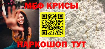 бутират Гатчина
