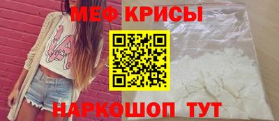 индика Гагарин