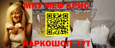 индика Гагарин