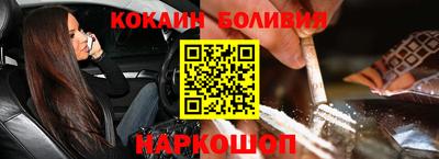 скорость mdpv Апшеронск