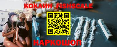 кокс Гай