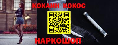 кокс Гай