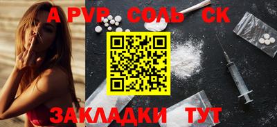 индика Гагарин