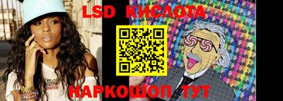 гашиш Краснокаменск