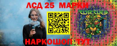 индика Гагарин