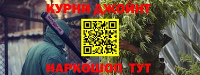 дживик Абинск