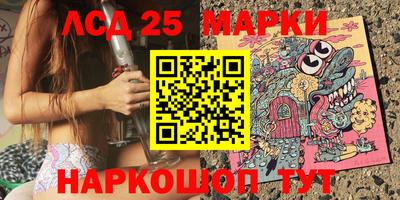 бутират Гатчина
