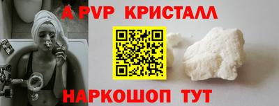 индика Гагарин