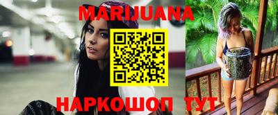 амф Краснодар