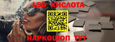 кокс Гай