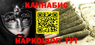 скорость mdpv Апшеронск