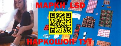 бутират Гатчина