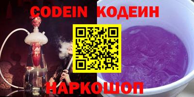 скорость mdpv Апшеронск