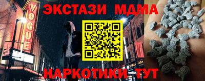 индика Гагарин