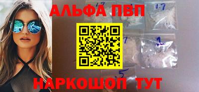 индика Гагарин