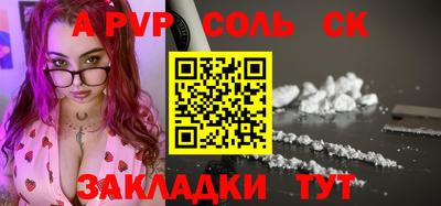 кокс Гай