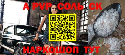 индика Гагарин