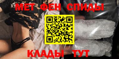 бутират Гатчина