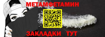 индика Гагарин