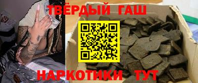 кокс Гай