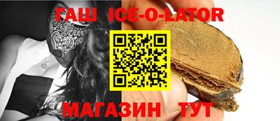 гидропоника Абакан