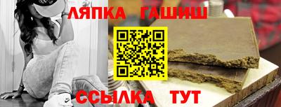 индика Гагарин